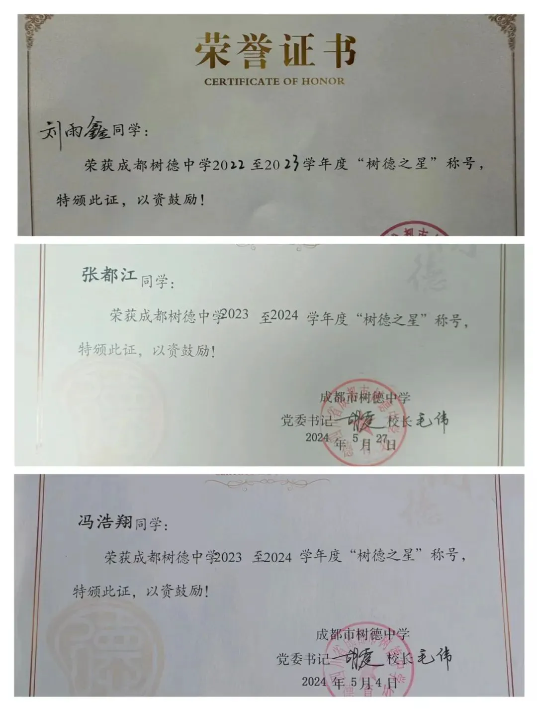 如何为篮球教练提供持续的专业辅导_1